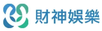 財神娛樂城評價好嗎？最新娛樂城攻略帶你了解財神娛樂真實狀況！
